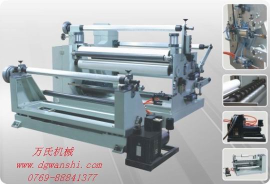 wl-811E320/650/1300/1500/1600精密分條機 wl-811E320/650/1300/1500/1600精密分條機