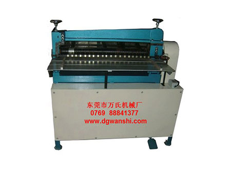 WL-811D多刀分條機 WL-811D多刀分條機