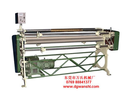 WL-811C復卷分條機 WL-811C復卷分條機