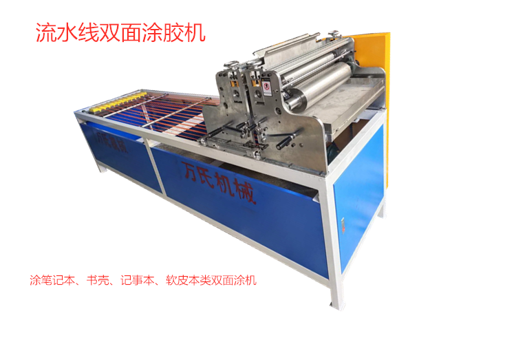 ��ˮ��Ϳ�z�C